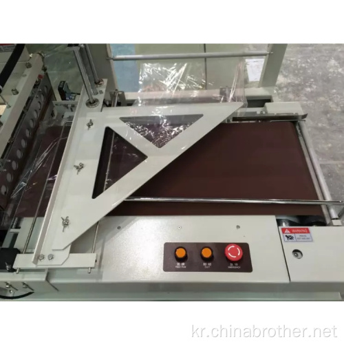 Brother Automatic L Bar Shrink Wrap Cutting Machine FQL450LA 밀봉 절단 절단 수축 플라스틱 패키징 실러 케이스